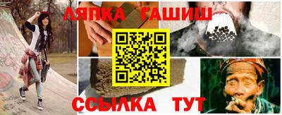 MDMA Ипатово