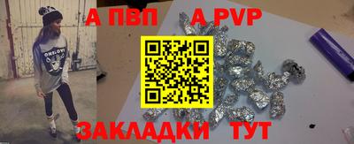 MDMA Ипатово