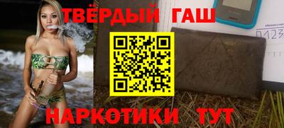 круглые Балашиха