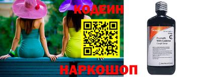 мефедрон VHQ Изобильный