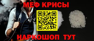 MDMA Ипатово
