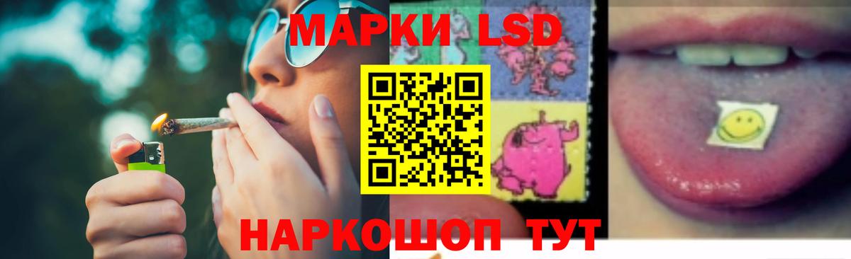 Экстази  Гашиш  Codein  Магазин наркотиков  Вход с VPN  Cocaine  Меф  A-PVP СОЛЬ кристаллы  КОКАИН  Бошки Шишки  Саки  ГАШ  МЕФ  
