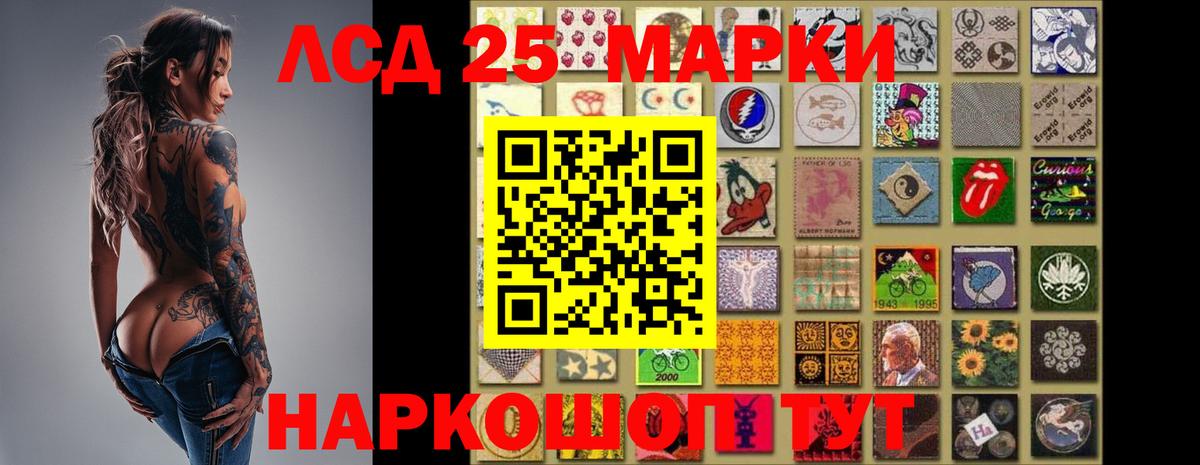 Кетамин Саки